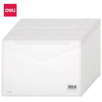 文具得力(deli)20只A4按扣学生桌面透明文件袋试卷收纳 文具得力(deli)20只A4按扣学生桌面透明文件袋试卷收纳