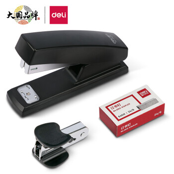 得力(deli)12#办公订书机3件套(订书器+订书钉+起钉 得力(deli)12#办公订书机3件套(订书器+订书钉+起钉