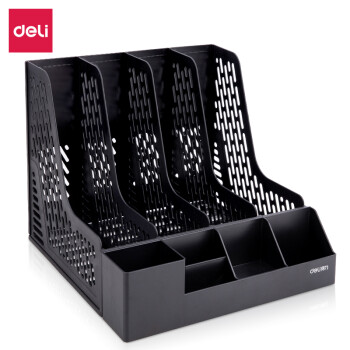 得力(deli)4联带笔筒收纳桌面文件框书立办公室桌面多层资 得力(deli)4联带笔筒收纳桌面文件框书立办公室桌面多层资